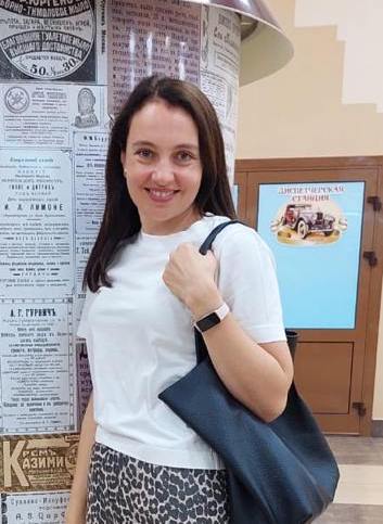 Татьяна